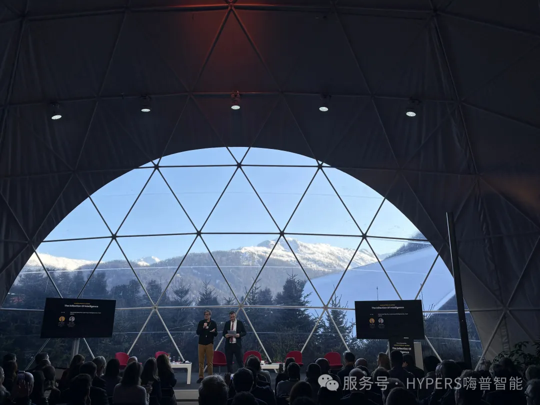 袁国玮先生演讲